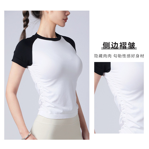  Yoga Wear for Women Spring and Summer New Contrast Color Short Sleeve Running Training Quick-Drying Sports Fitness Top Set