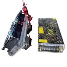 制冷器自制12v自制小冰箱diy制冷半导体空调模块套装结冰电子其他