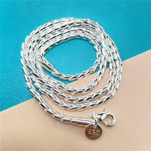 外贸时尚首饰厂家直批 镀925银饰品男款扭绳项链圆形蛇链 YN133