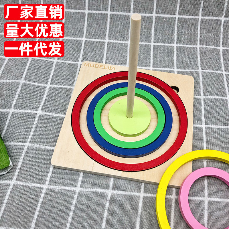 Juguetes transfronterizos CPC y CE arco iris de madera Juguetes de jardín de infantes Cognición de color 2 coordinación ojo-mano 3 +