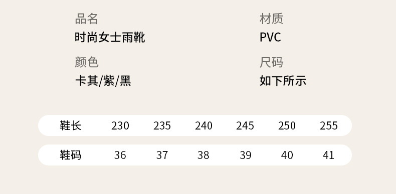 详情_05