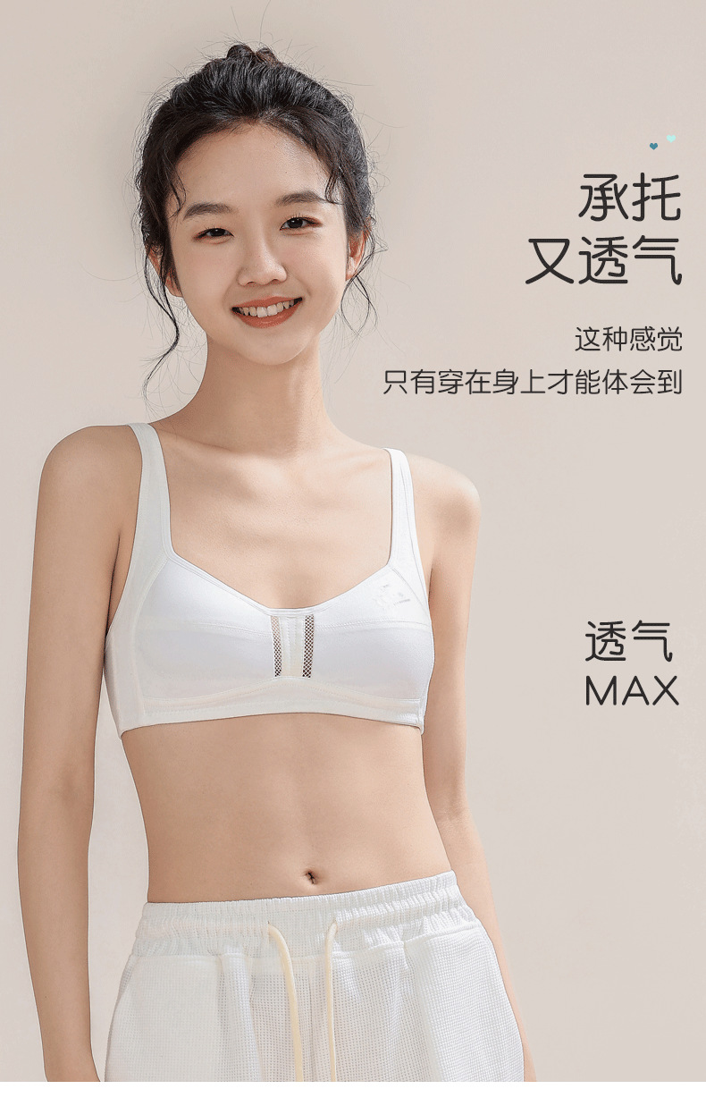 详情_04.png