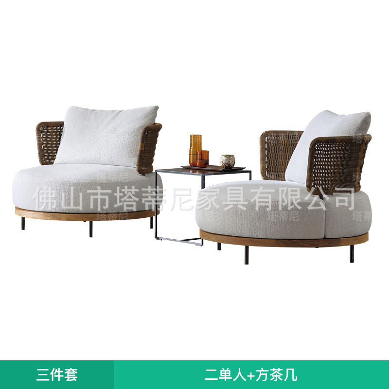 Combinación de sofá para exteriores, villa, patio, jardín, ocio, silla de mimbre, modelo de diseñador, habitación, balcón al aire libre, muebles de mimbre