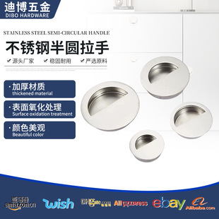 ��A50��304���P䓰�����Ƕ��ʽ����Ͽ��ּҾ߰������T�[����