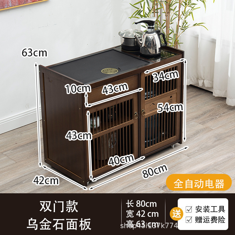 移动茶桌家用小茶台实木茶车茶几茶具套装全自动烧水壶一体茶水柜|undefined