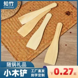 筷子;烹饪勺铲;其他益智玩具