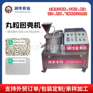 ���[�߲˻��ܷN�Ӱ��´�������C �r�I�N�Ӽӹ����������C