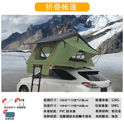 Avtomobil dam çadırları — Roof Tent for Self-Driving Tours - large-green-small-size-1-2-peoplemedium-size-2-3-peoplelarge-size-3-4-people