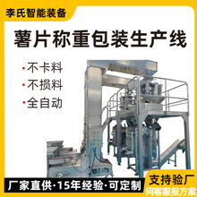 ȫԄƬQذba ʮ^Mϳ + ʽbC 40 /R