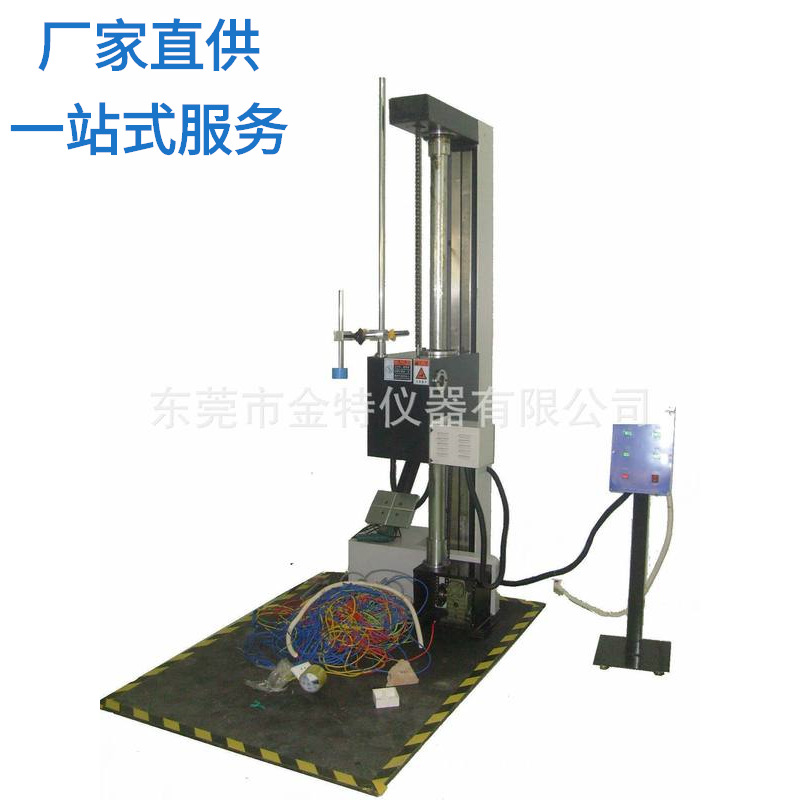 Box Fall Testing Machine Wings Fall Testing Machine Fall Testing Machine Manufactor wholesale