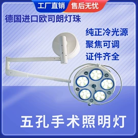 美容台;医疗灯具;狗狗窝/笼/垫