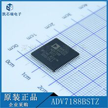 ADV7188BSTZ��IC DECODER VID MULTIFORM 80LQFP����ǰ��ѯ