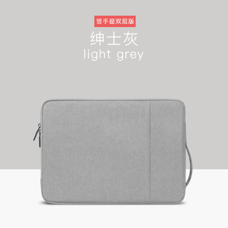 ノートブックライナーバッグ Lenovo Xiaomi Huawei Apple air13.3 コンピュータバッグ ipad タブレット保護カバーに適しています|undefined