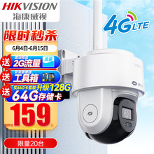 ҕҕͨ4Gz^Oȫҹҕ̫ܔz^360