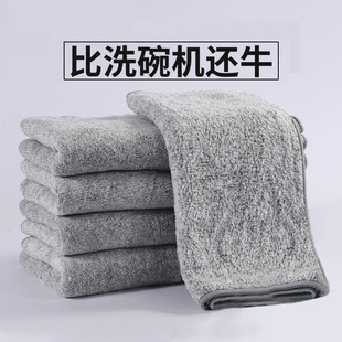 �Ӻ���ʽ��̿Ĩ����ˮϴ������w�S�N���坍ϴ�벼�ٝ���