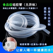 ����ˮ�Mˮ�����ݲ�Ȳ��ˮ��늟��Ԅ���ˮ��ˮ��ܛ�ܳ�ˮ��Ͱ�b