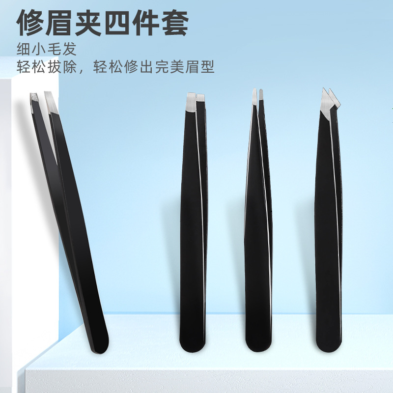 Factory Wholesale Stainless Steel Four-Piece Eyebrow Tweezers with Flat and Slanted Tips, Black Electroplating, 96 Beauty Eyebrow Tool Tweezers