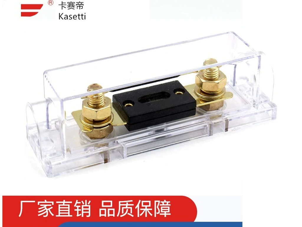 ANL-30A40A100A80A100A предохранитель ANL с электрической защитой 30 Ампер с держателем предохранителя