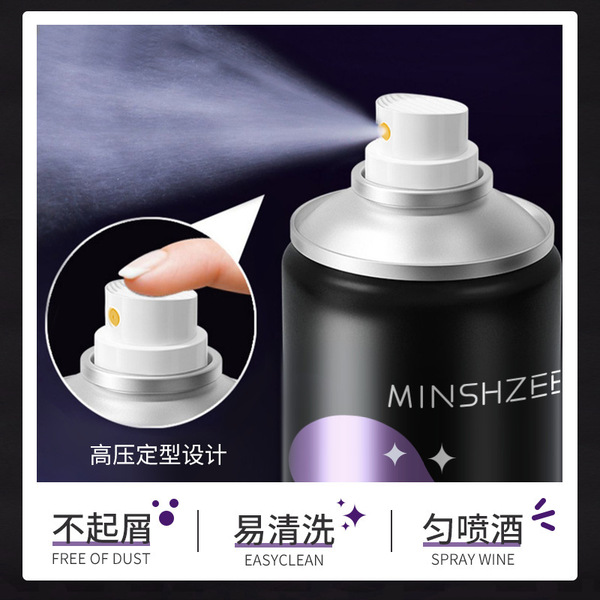 Powerful moisturizing hair spray