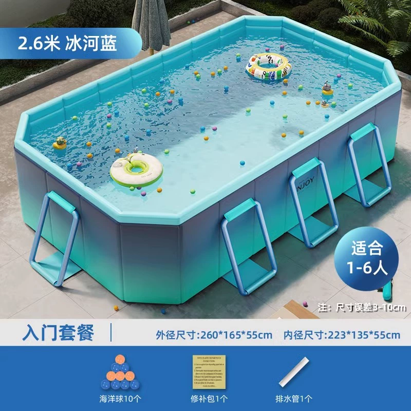 Надувной бассейн Aqua Park, складной детский дорожный бассейн, размеры 1,6–3,0 м