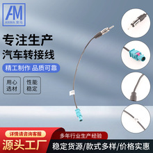 ��܇�쾀�D�Ӿ� AM-408DIN���^�cFAKRA���^��܇�D�Ӿ�������