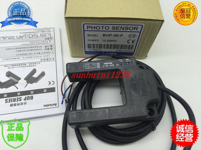 【全新原装】 光电开关 BUP-30-P