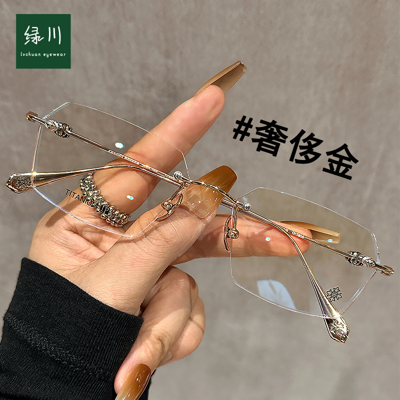 5806 high quality pure desire borderless design myopia glasses frame men and women wholesale gentle luxury gold flat mirror