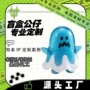 定制手办订制ip玩具