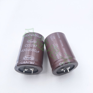 ���� CD297 400v680uf 35*50 ȫ�º��b ţ�� ֱ��� �X늽������