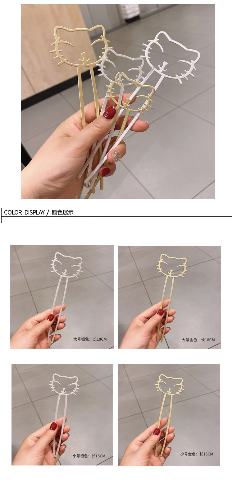 Simple Cat Metal Plate Hairpin Wholesale display picture 1