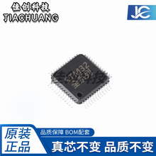 STM32F103C8T6 C6T6A CBT6 RCT6 R8T6 RBT6 RET6 VCT6 VET6 оƬ