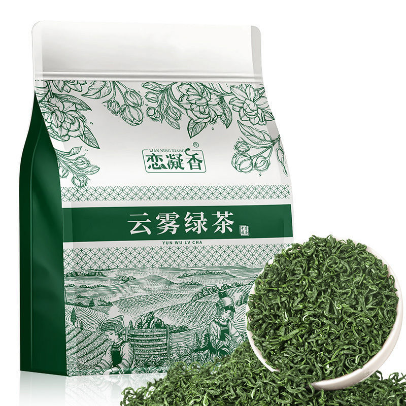 [향이 강하고 거품이 잘 나지 않음] 윤우 녹차 250g 큰 봉지 [온라인 베스트셀러] 알파인 윤우