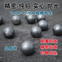 �U�����Ē����U���I����һ��ԇ��4.5/5/5.5/6�²��U���U��