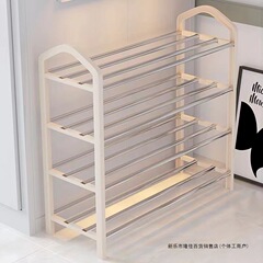 靴キャビネット シンプルな靴ラック 玄関 強力な寮 賃貸住宅 防塵 特別価格 靴ラック 多層家庭用収納ラック