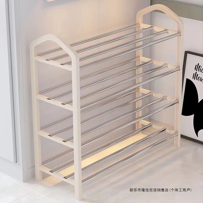 靴キャビネット シンプルな靴ラック 玄関 強力な寮 賃貸住宅 防塵 特別価格 靴ラック 多層家庭用収納ラック|undefined