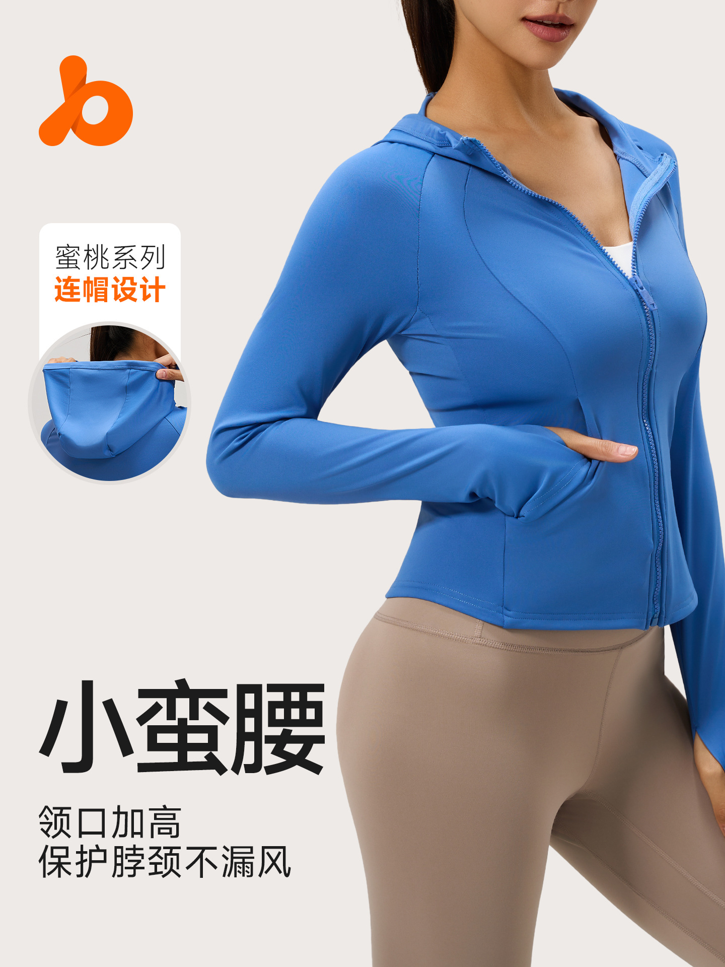 Juyi Tang primavera y otoño manga larga mujer con bolsillo encapuchado acondicionamiento físico yoga abrigo