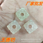 岫玉仿古件玉琮手工饰品配件天然玉石雕刻方牌小礼品厂家批发直播
