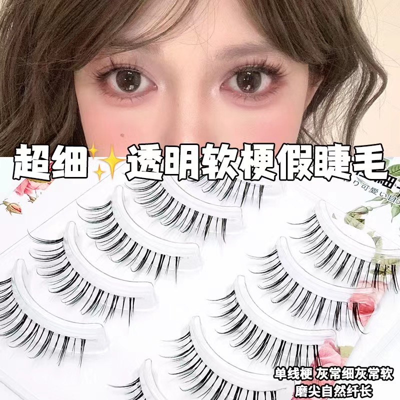 Una variedad de opciones cos Little Devil Pestañas postizas Maquillaje desnudo diario Pestañas Comics japoneses Barbie Eyes 5 pares