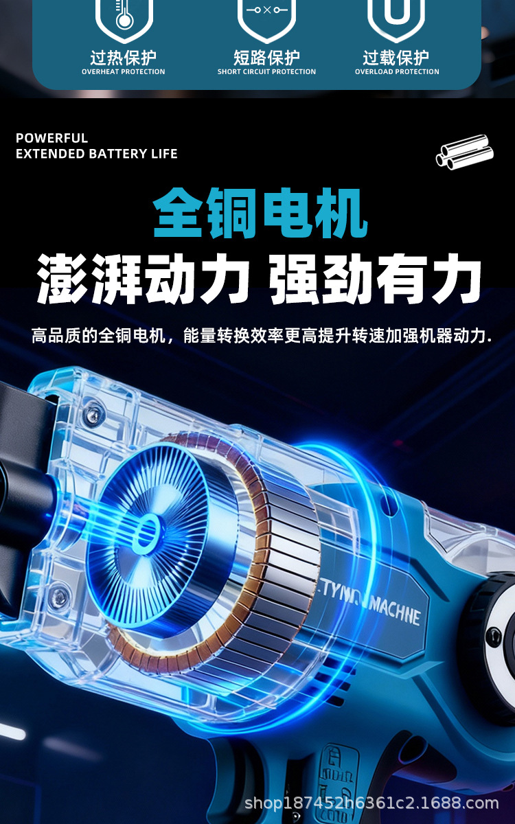 详情_05.jpg