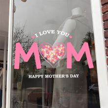 BRUP母亲节橱窗贴粉色爱心店铺玻璃门节日布置装饰贴纸BR-JD5088H