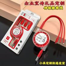 sһ͸type-cһ늾˾ӶYƷӡ