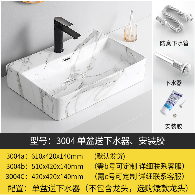Lavabo de cerámica con diseño de mármol, lavabo para proyectos de baño, exclusivamente para suministro transfronterizo, lavabo Tengxiang. image 11