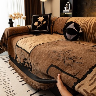 Medieval Style Sofa Cover Cloth, Accessible Luxury and High-End French Retro One-Piece Chenille Sofa Towel Cover Full Cover Cloth