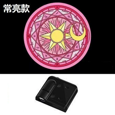 battery car tail lamp motorcycle | Other lights - pink-magic-circle