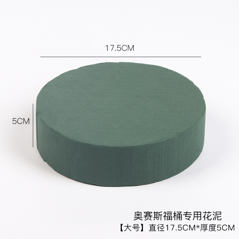 卸売フラワーシェルフラワーアレンジメントベース、花屋用花材、DIY矢筒型フラワーアレンジメントツール、四角いフラワーアレンジメントツール