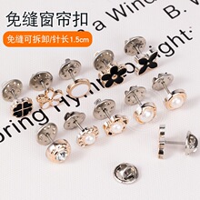 ��©�ⴰ���������p�ɲ�ж�[�ΰ��۴������N߅�����̶��b�