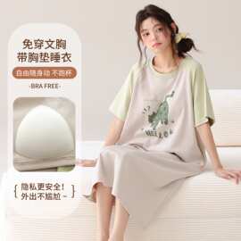 【带胸垫】夏季新款纯棉拉架女短袖睡裙卡通可爱休闲女家居服圆领