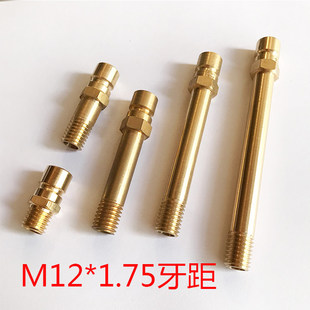 M12��̖N9ģ���~ˮ���~ܛ�ܽ��^ˮ��401�_��ʽģ�ؙC���^