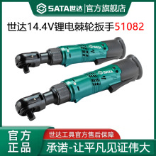 ����綯���ְ���90��ֱ��51080﮵����綯����1/4ϵ��ά�޹���