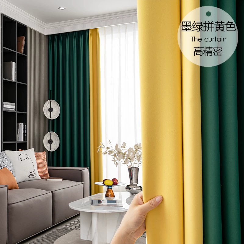 Full shading high precision curtain 2023 new living room finished bedroom bay window sunscreen sunbalt balcony insulation